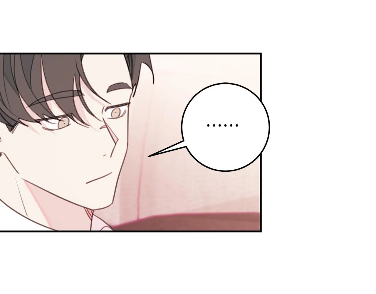 第65话 不回家了 第23页