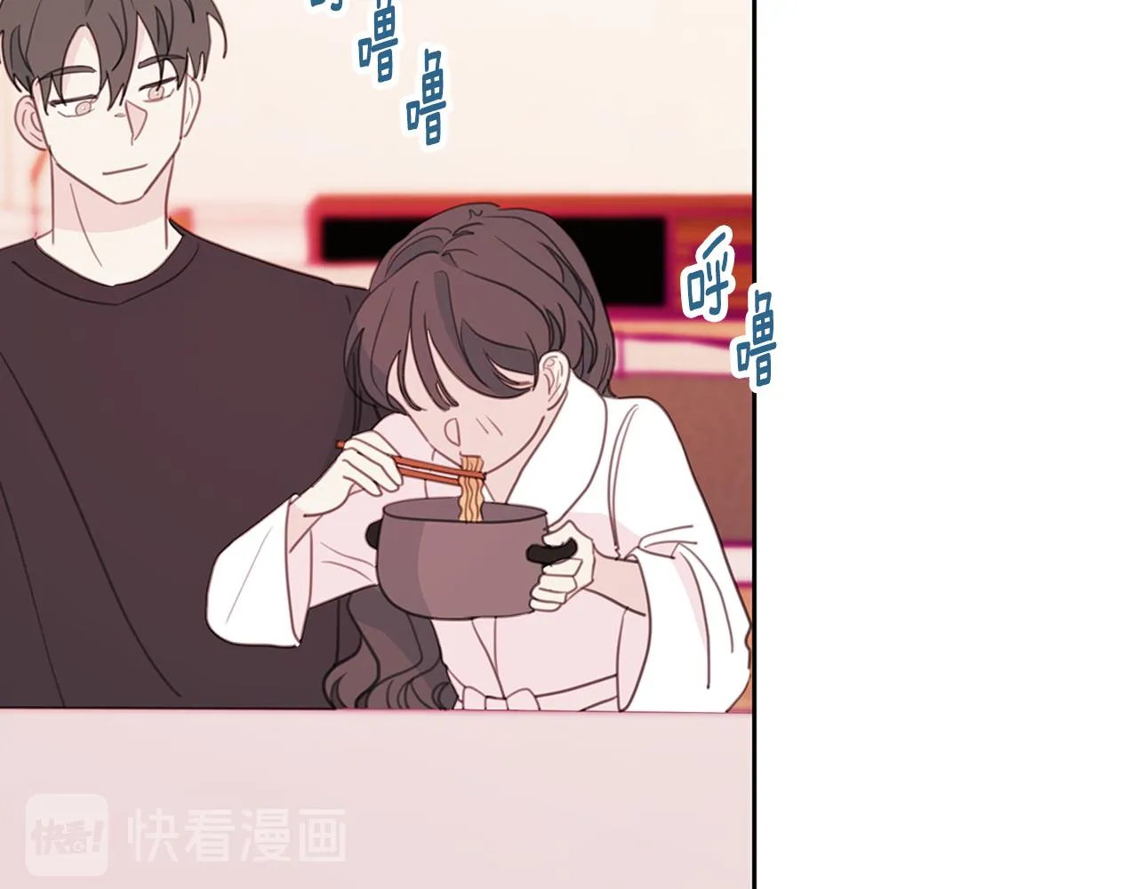 第66话 一起吃拉面 第27页
