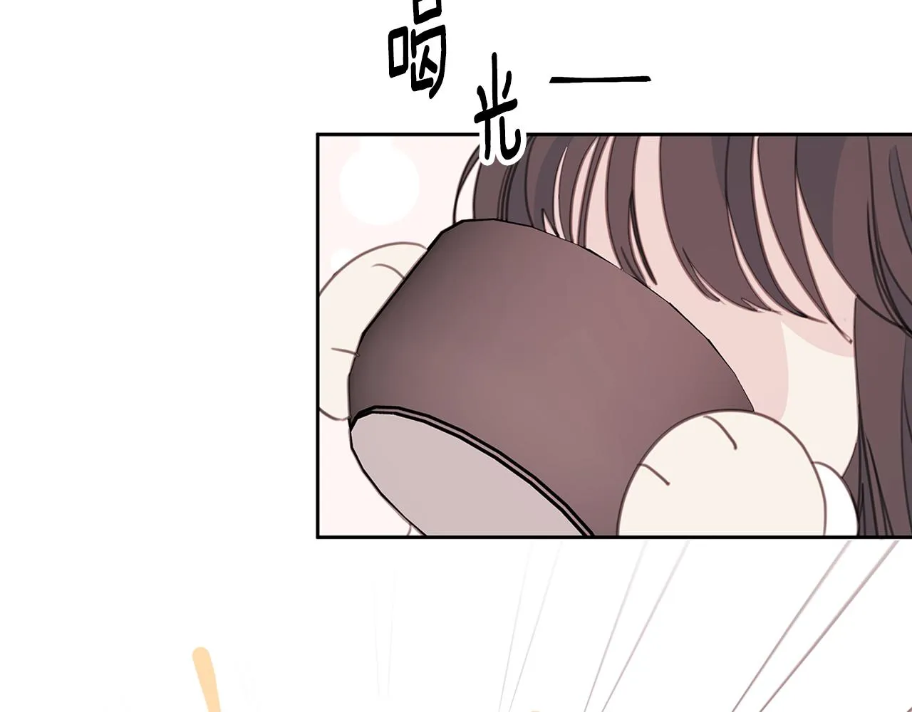 第66话 一起吃拉面 第29页
