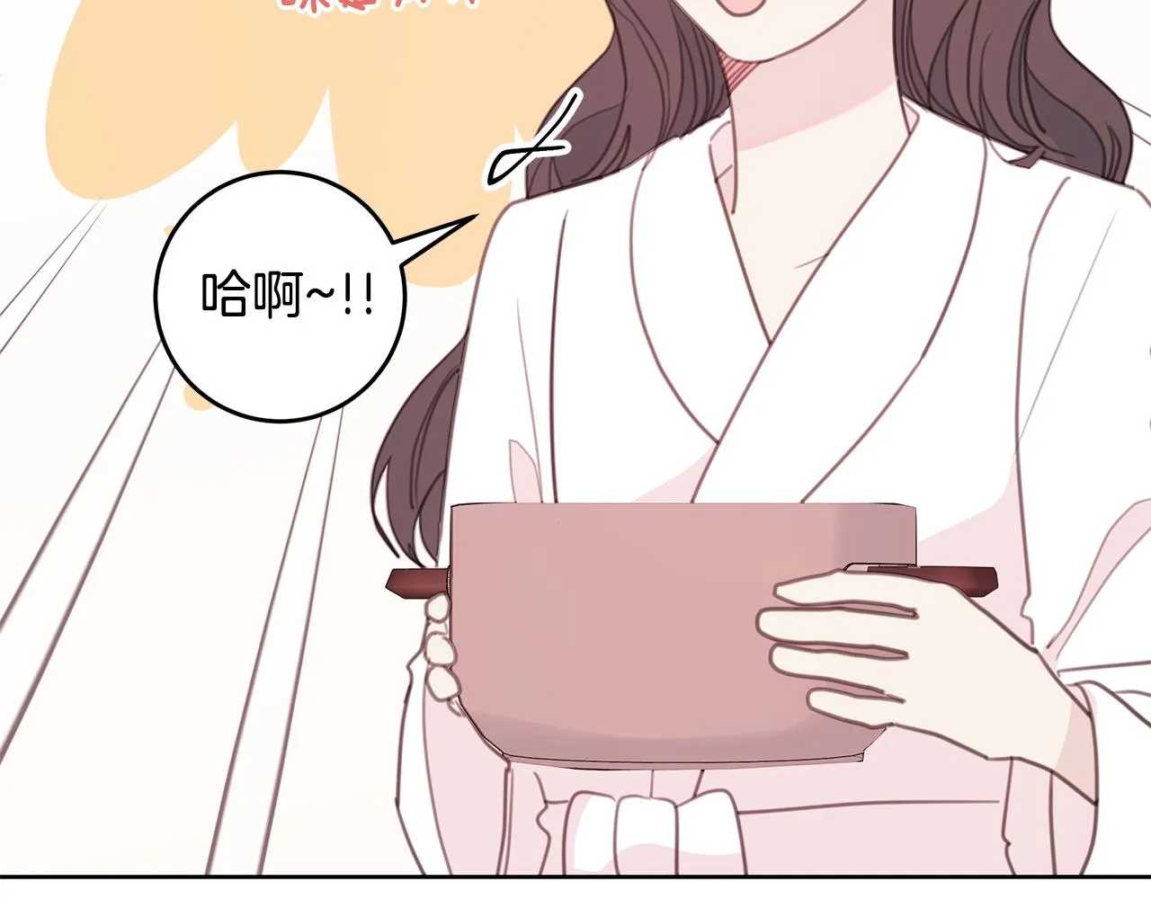 第66话 一起吃拉面 第31页