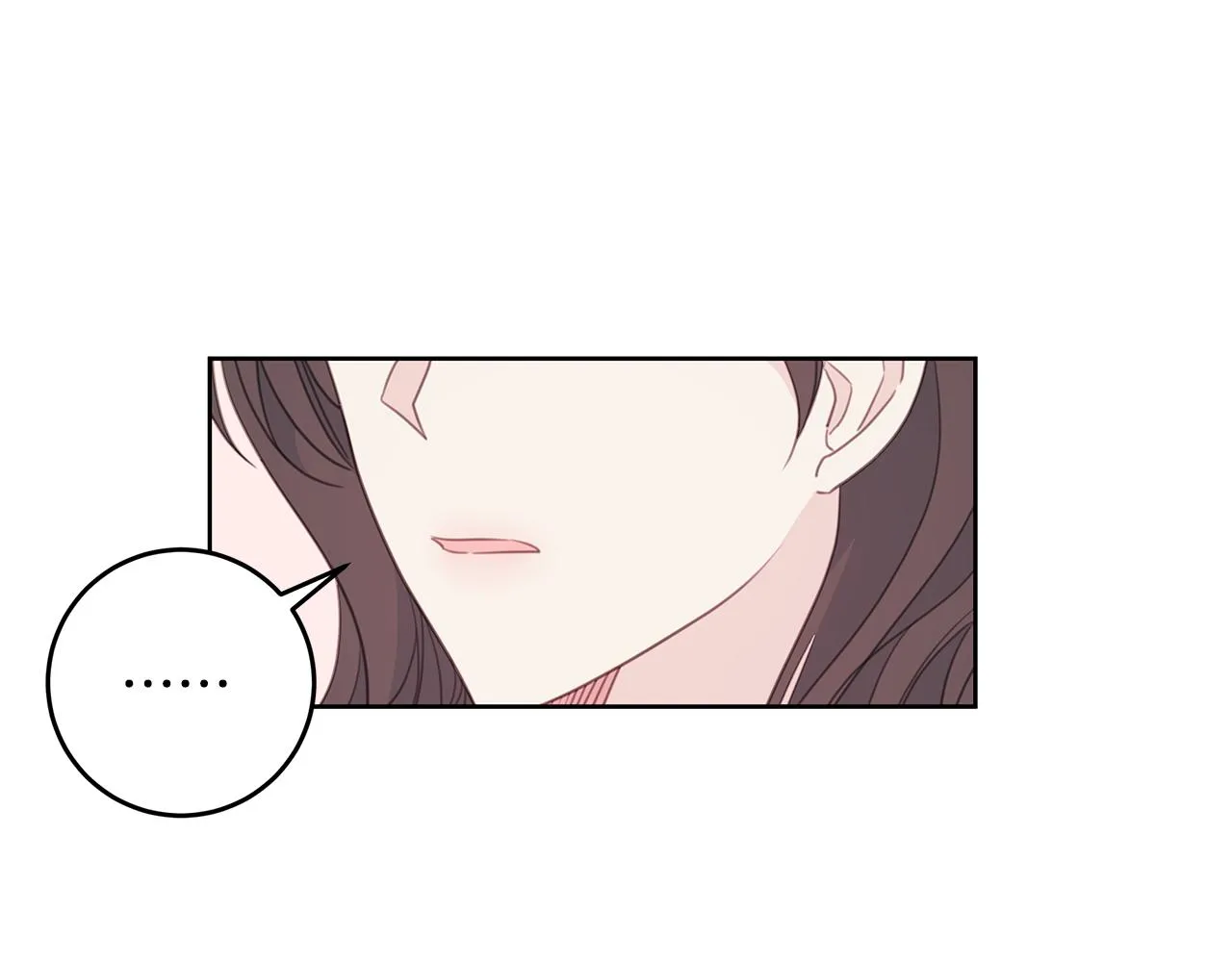 第66话 一起吃拉面 第75页