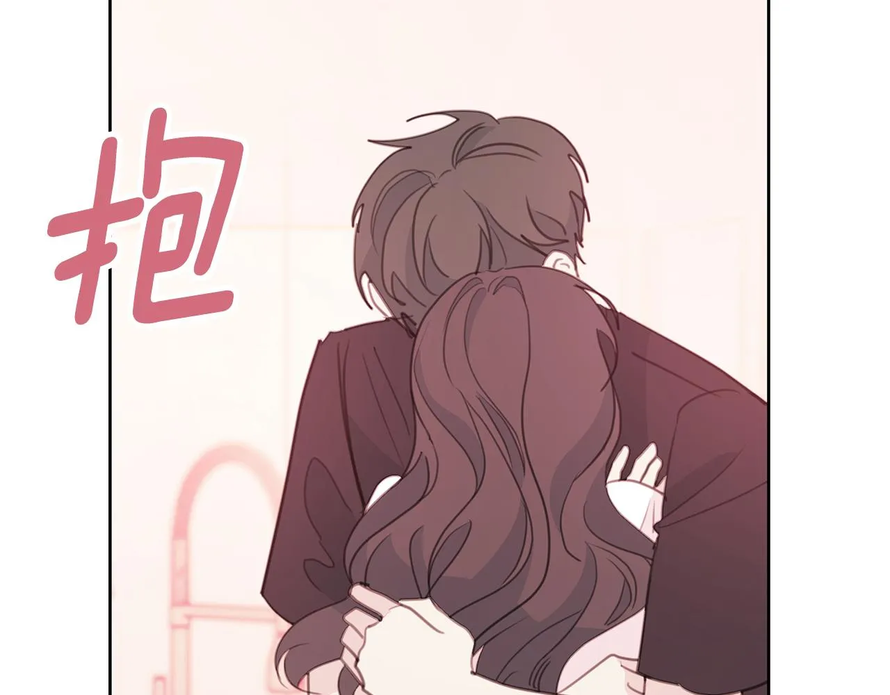 第66话 一起吃拉面 第102页