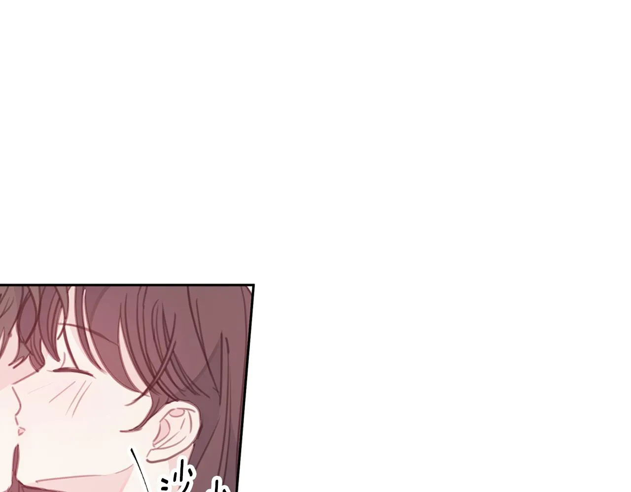 第67话 感情升温 第2页