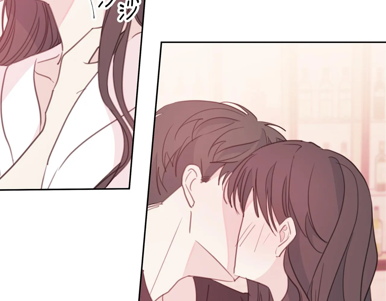 第67话 感情升温 第3页