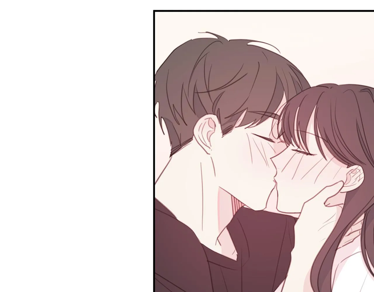 第67话 感情升温 第8页