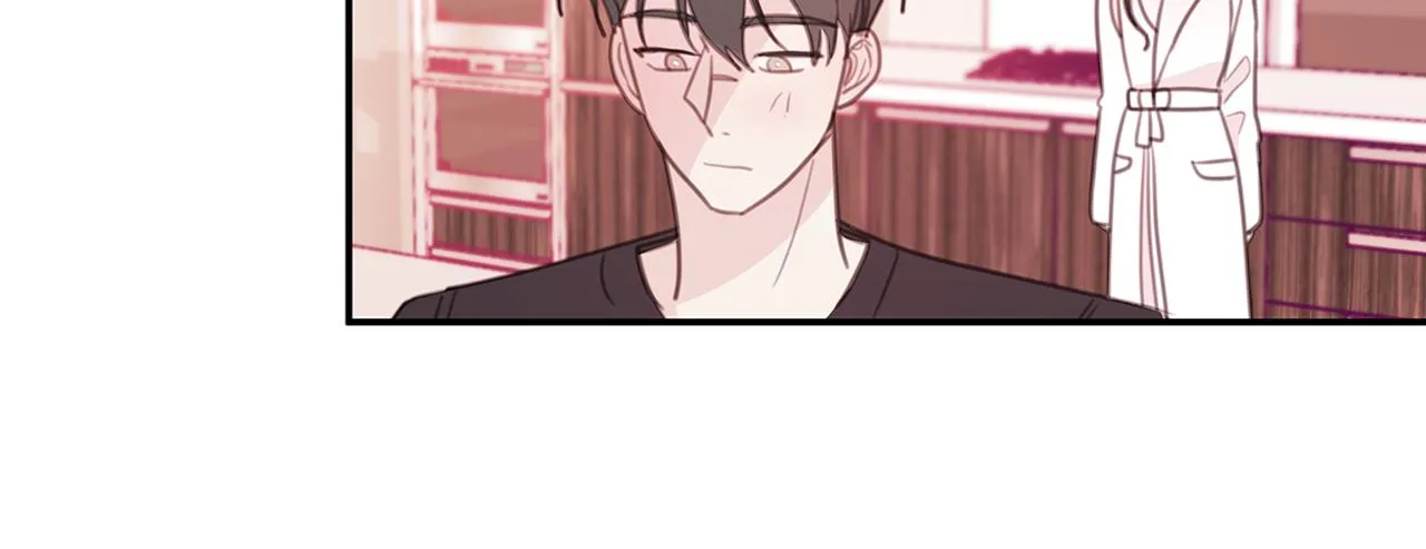 第67话 感情升温 第17页