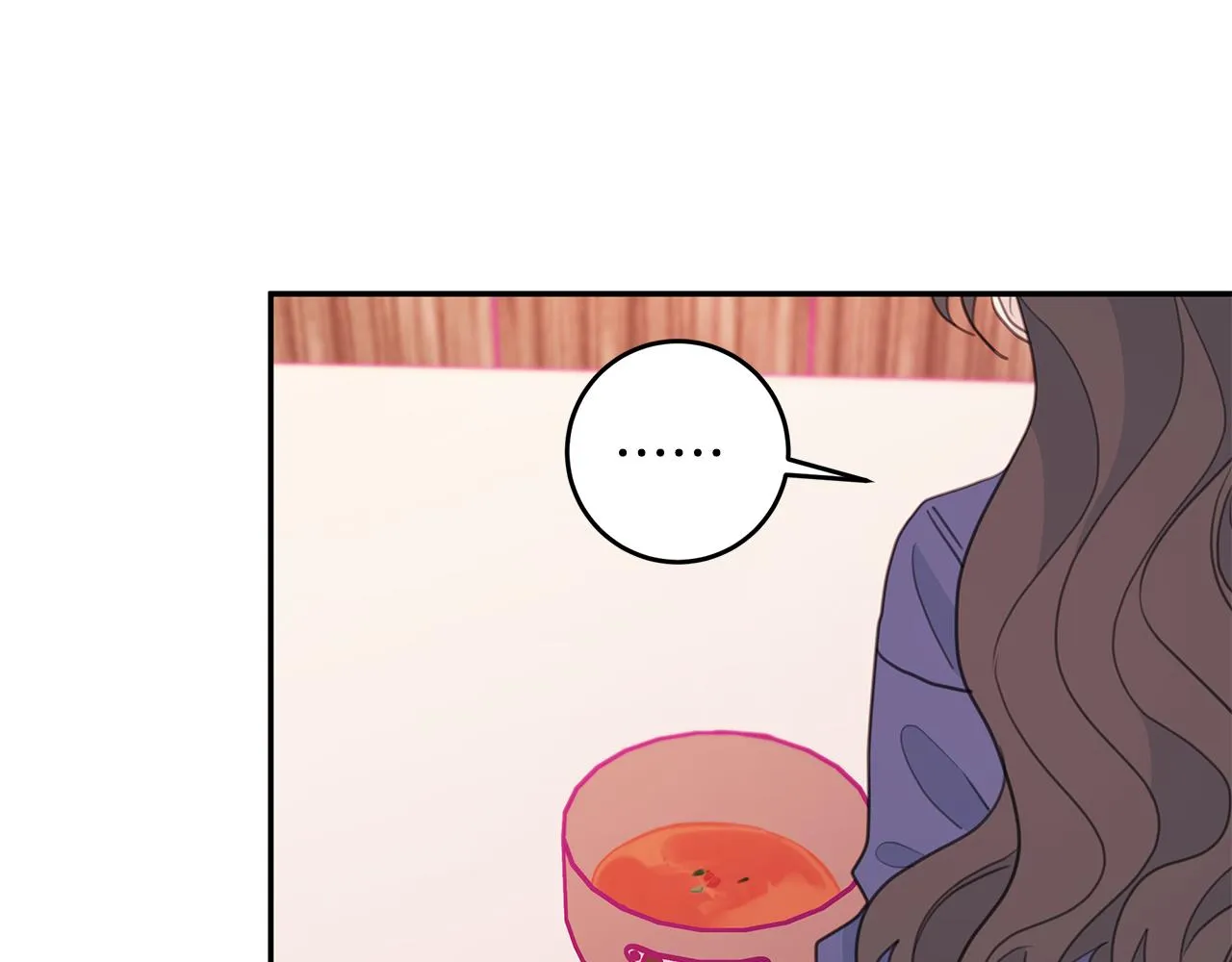 第69话 沙发吻 第11页