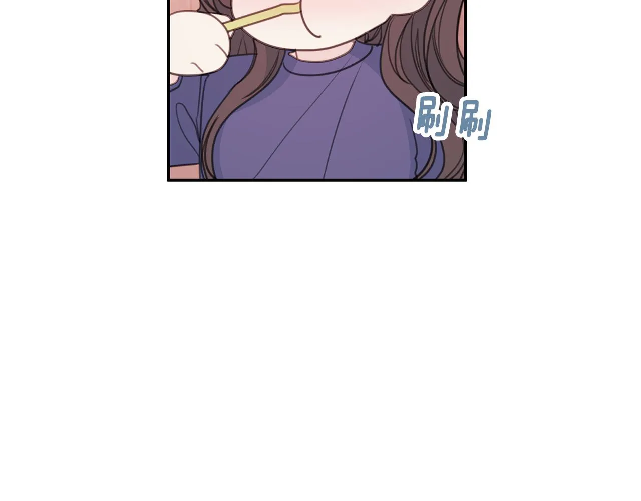 第69话 沙发吻 第19页