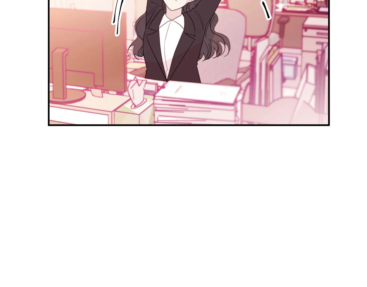 第71话 见不到人 第16页
