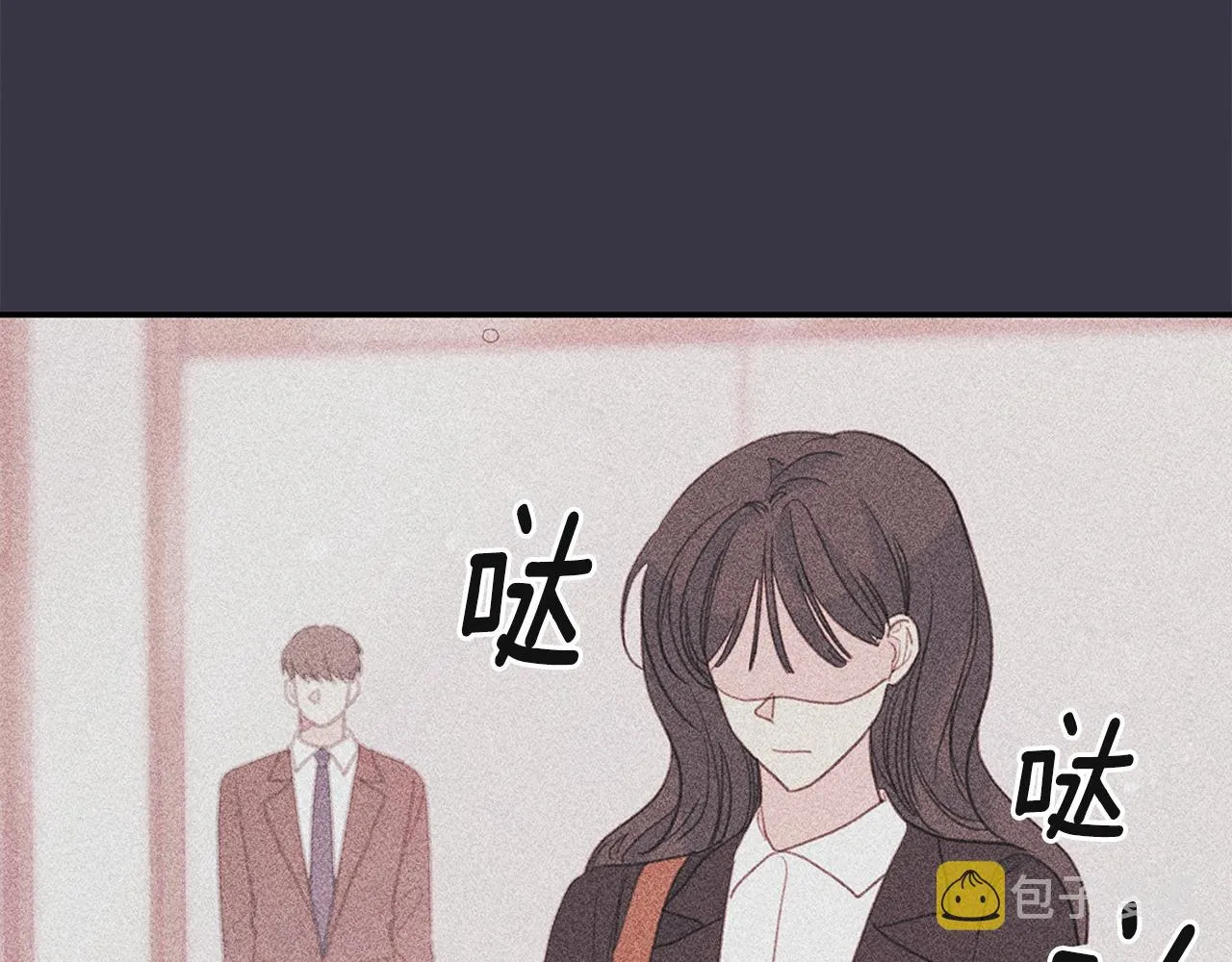 第74话 推荐上位 第111页