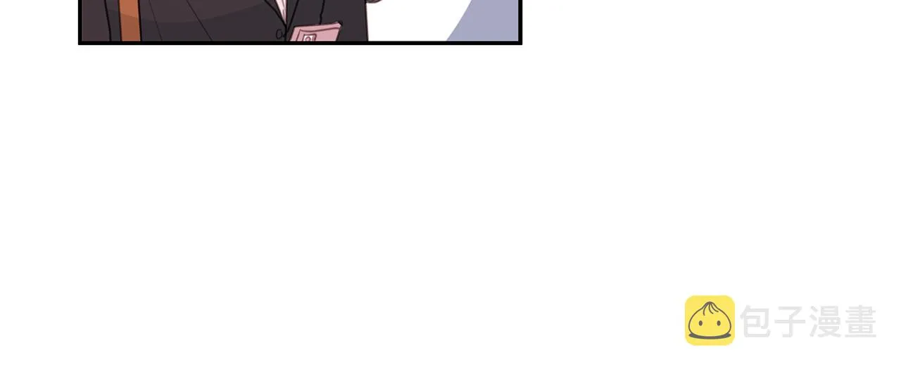 第74话 推荐上位 第115页