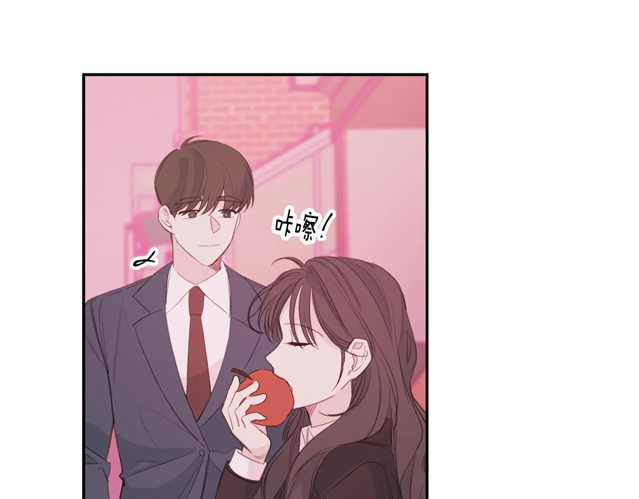 第75话 跟过去再见 第24页