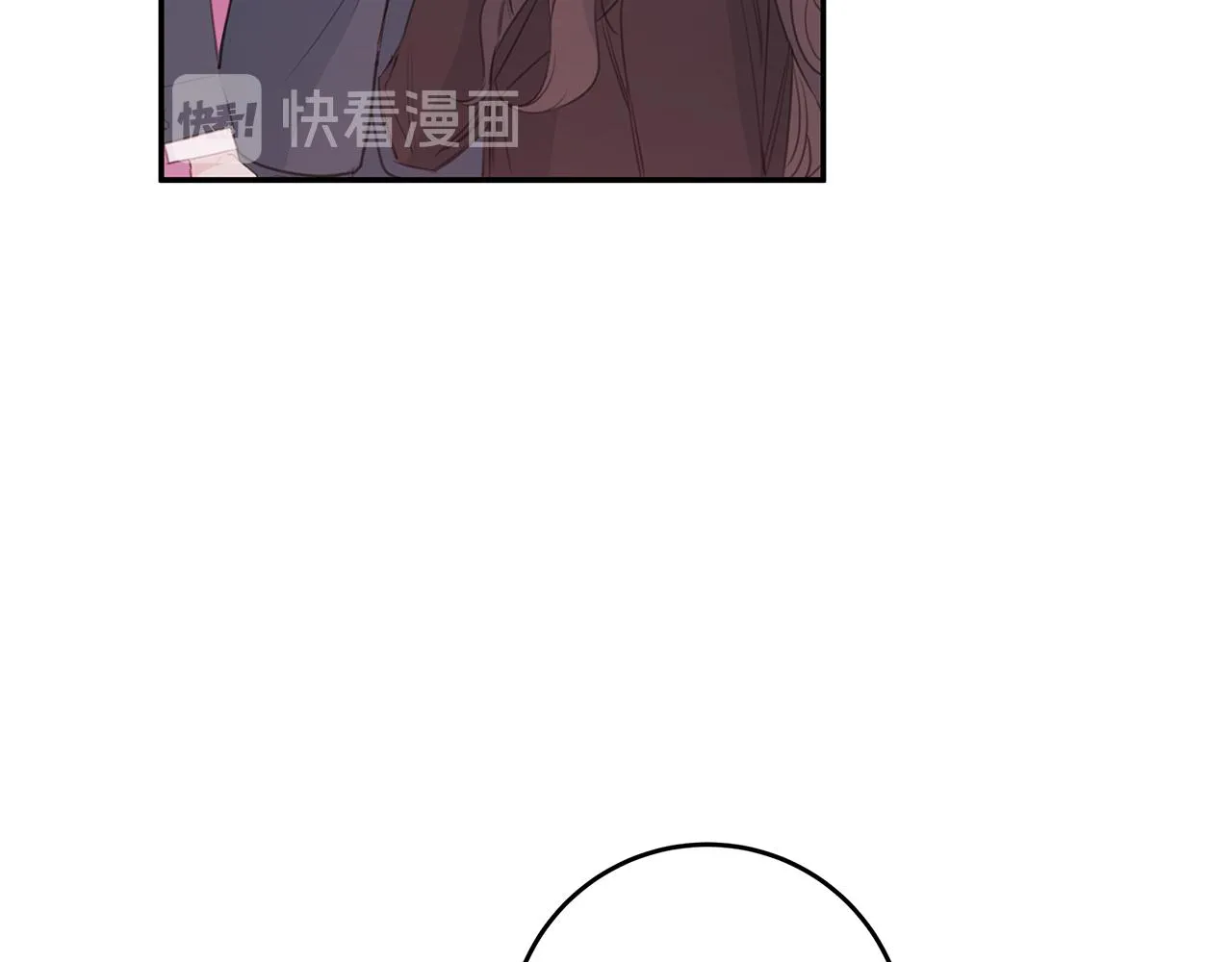 第75话 跟过去再见 第25页