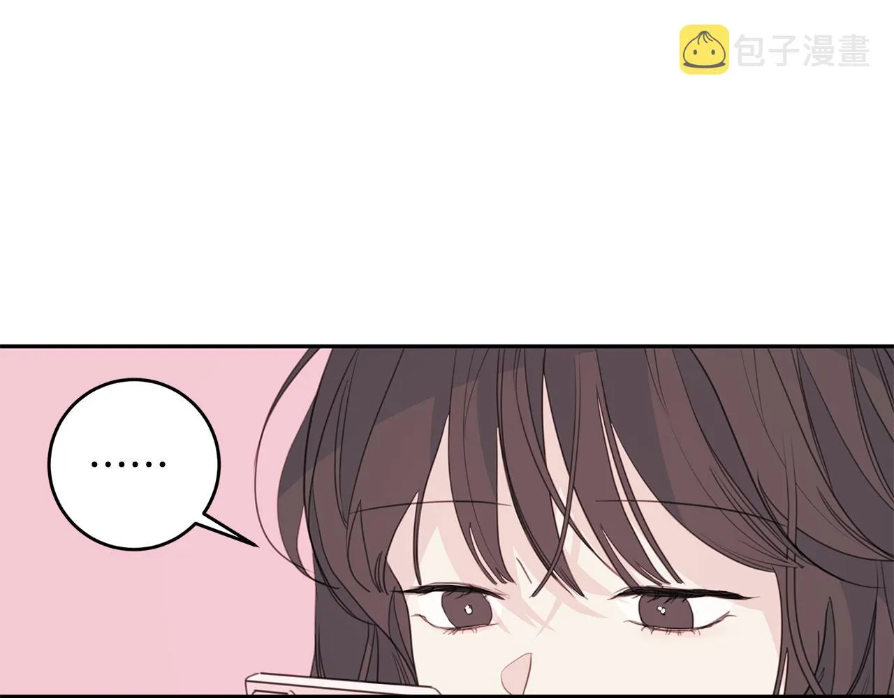 第75话 跟过去再见 第109页