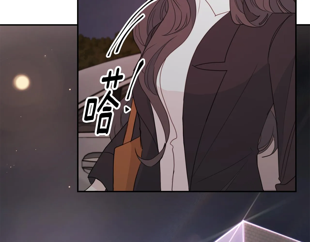 第75话 跟过去再见 第114页