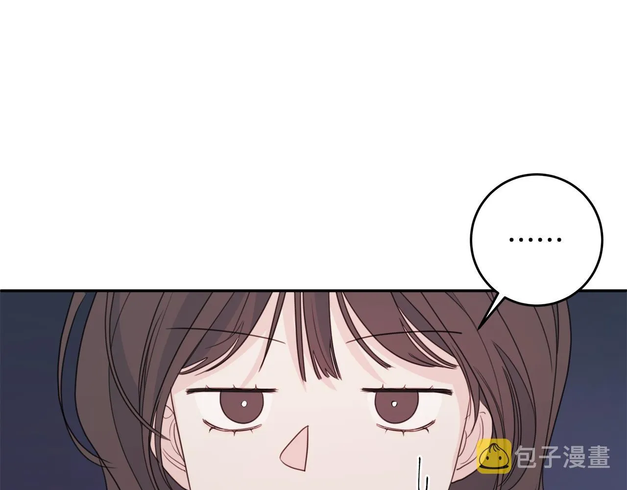 第76话 酒店外偶遇 第15页