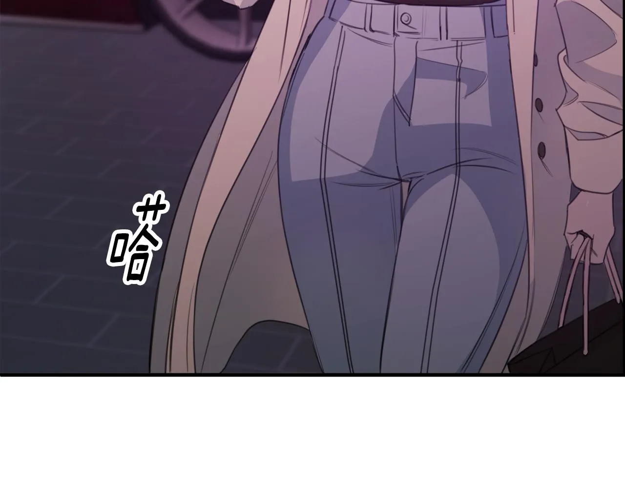 第76话 酒店外偶遇 第31页