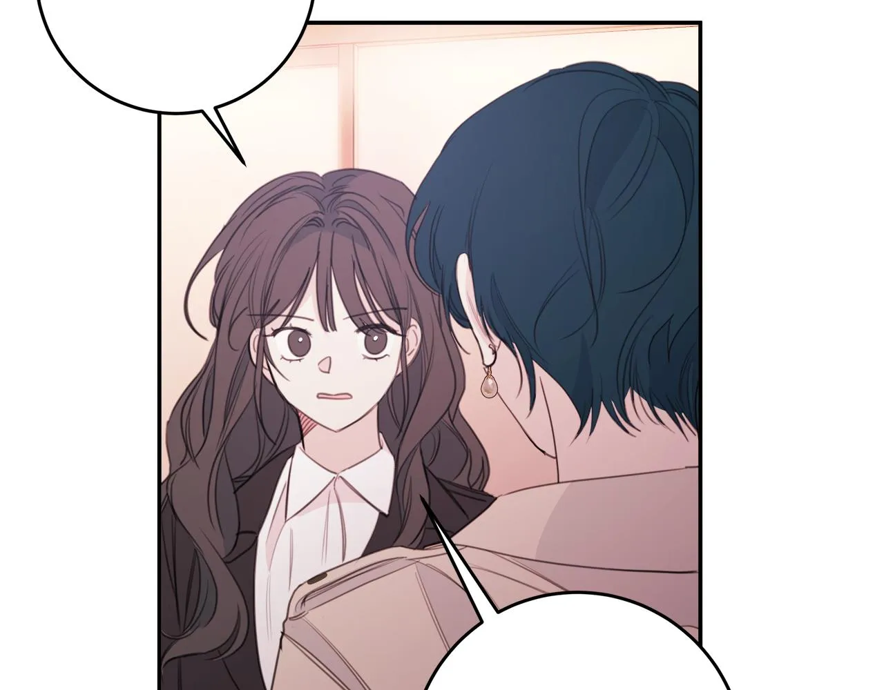 第76话 酒店外偶遇 第33页