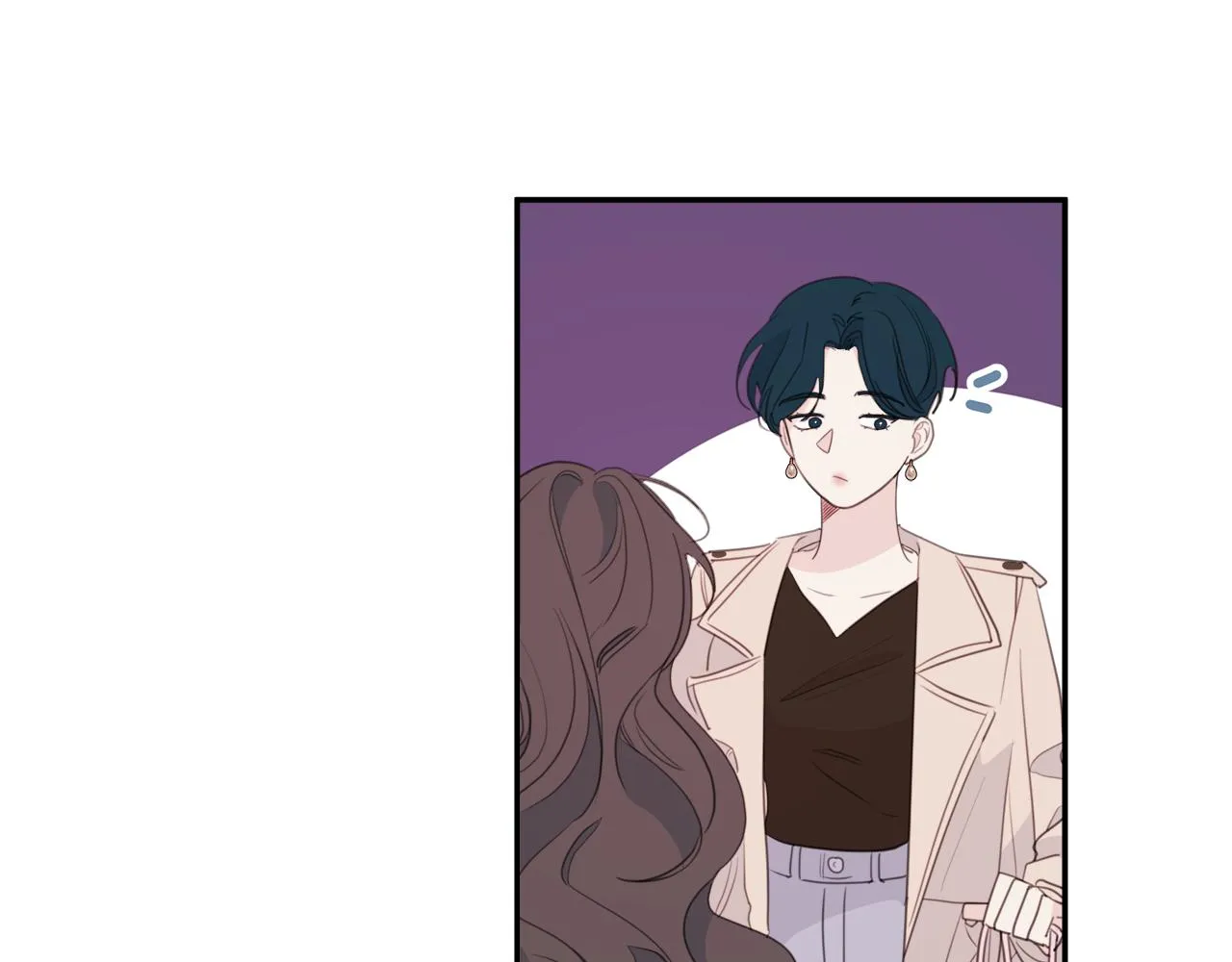 第76话 酒店外偶遇 第35页