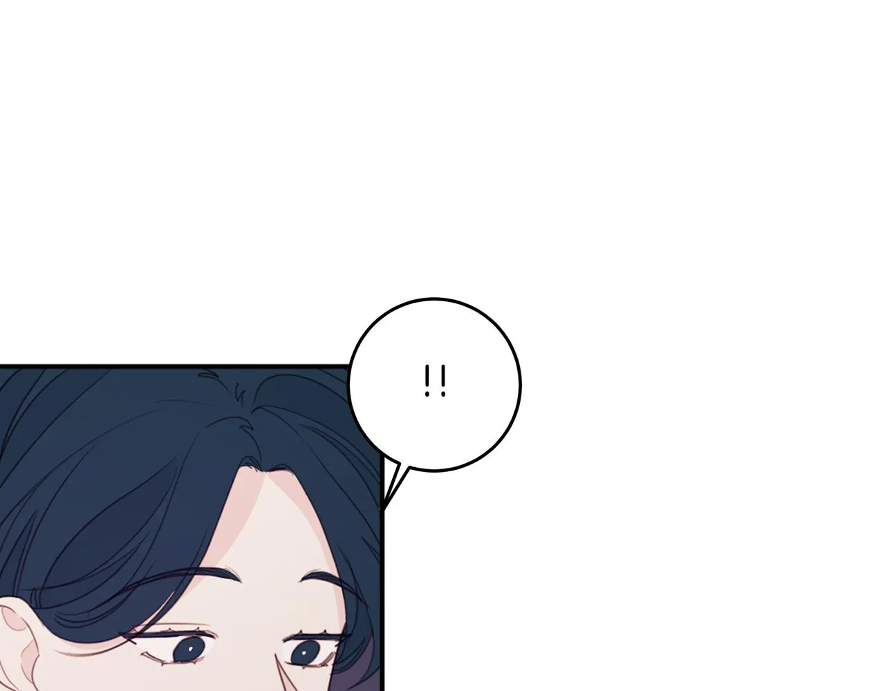 第76话 酒店外偶遇 第105页