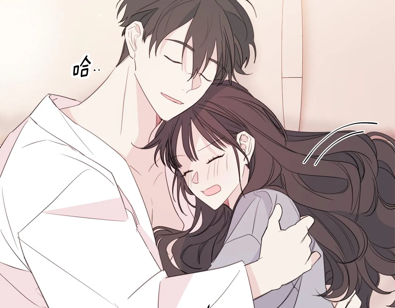 第79话 太过可爱 第45页