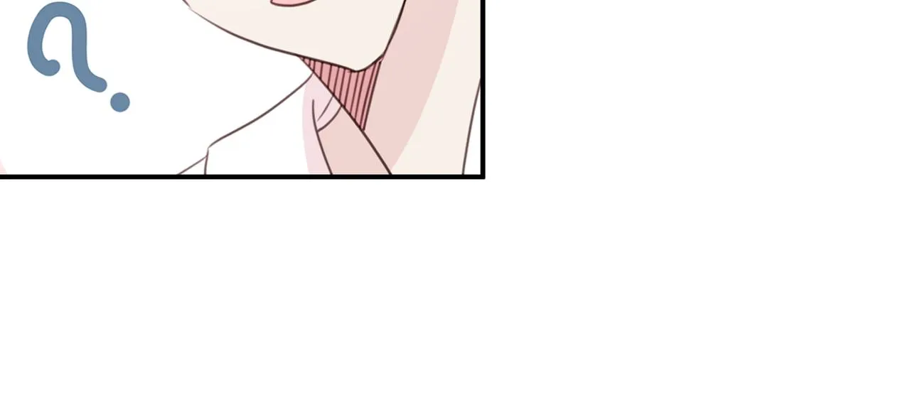 第79话 太过可爱 第77页