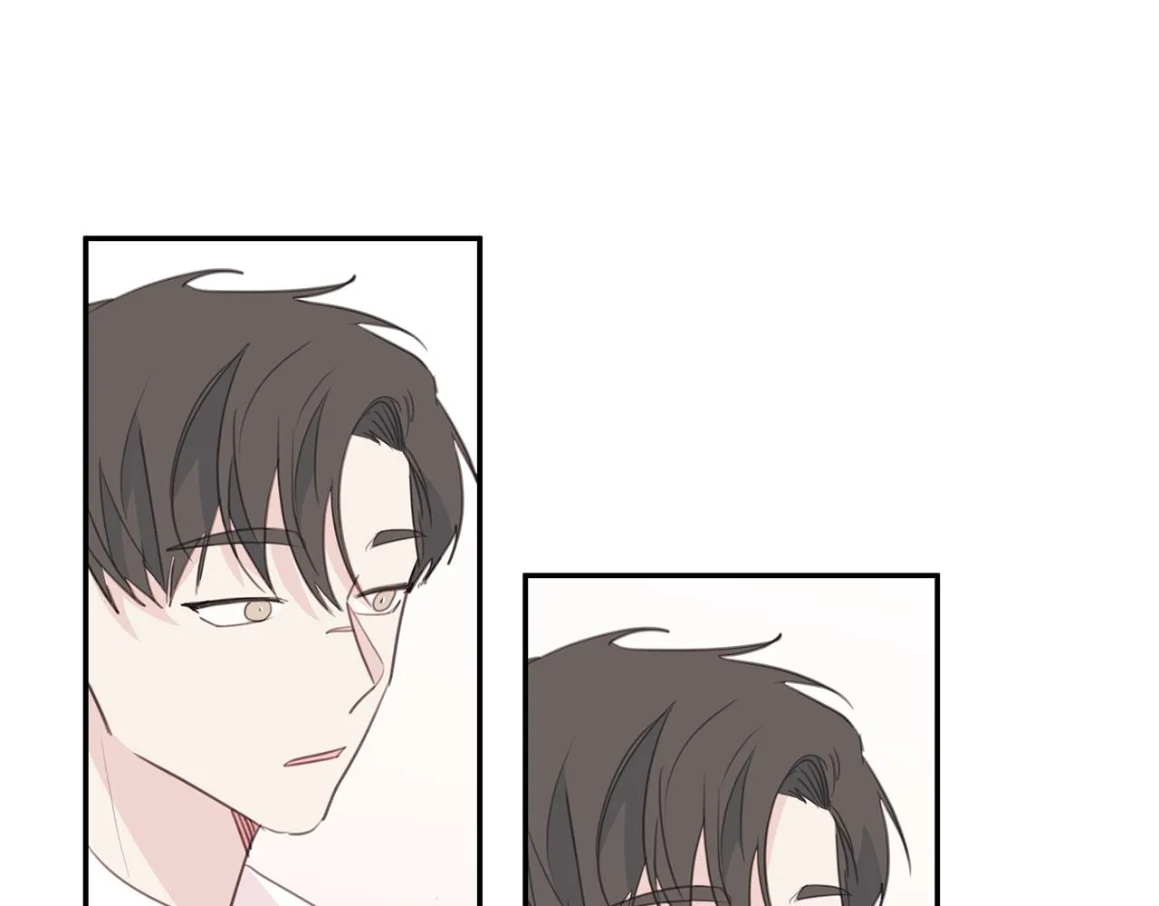 第81话 组队 第76页