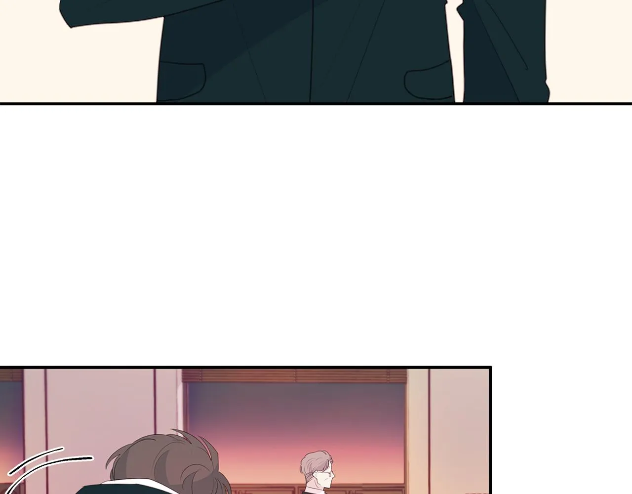 第81话 组队 第81页