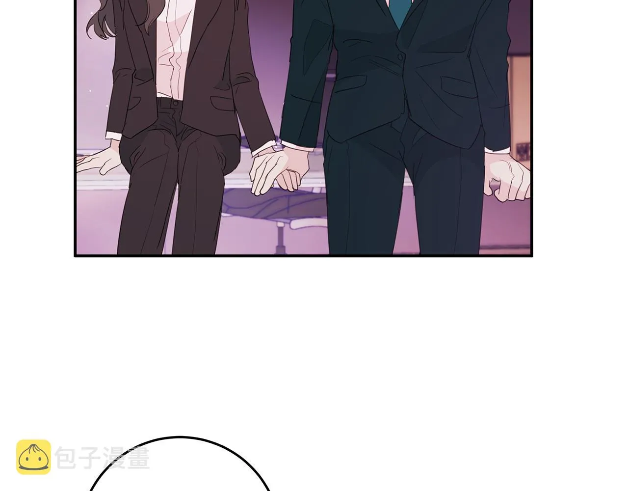 第84话 调部门 第12页