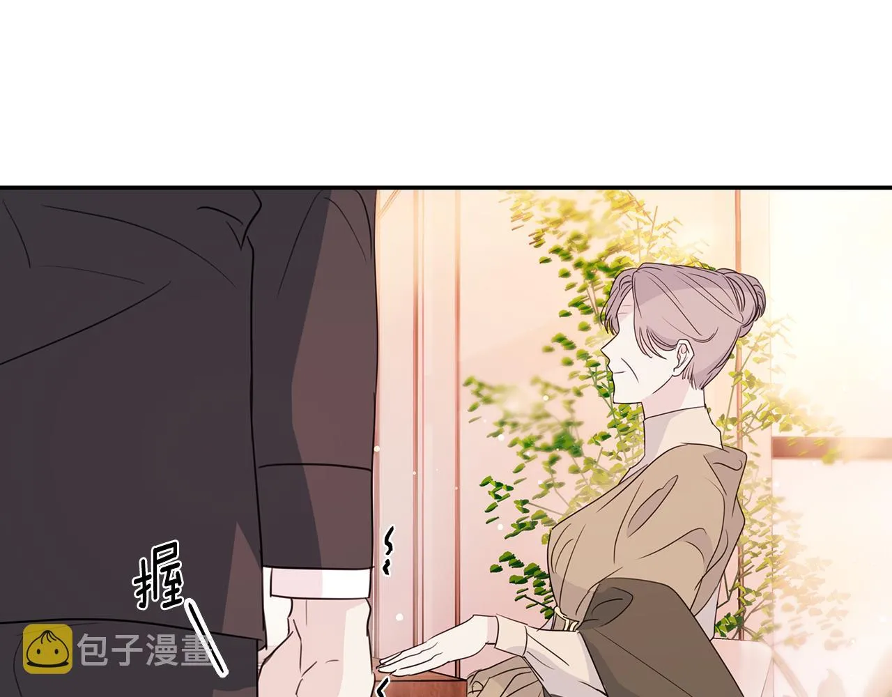 第84话 调部门 第118页