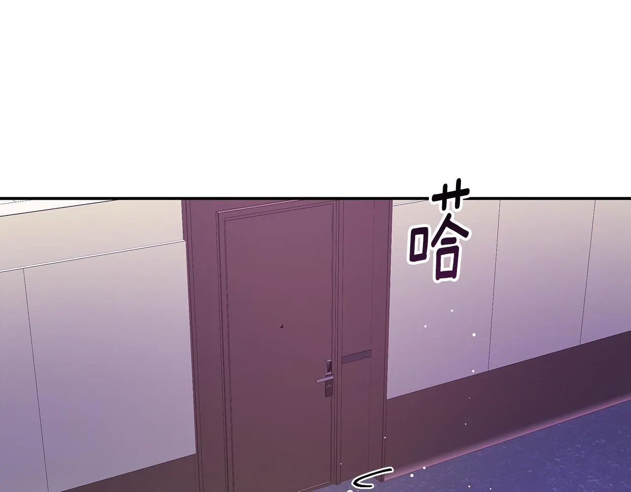 第109话 直球告白 第39页