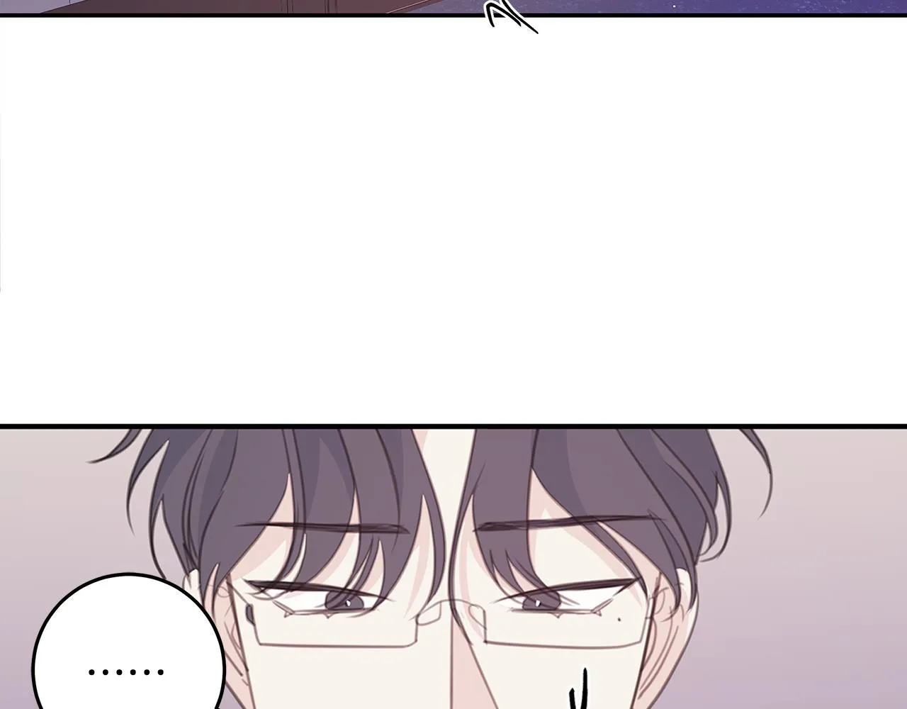 第109话 直球告白 第40页