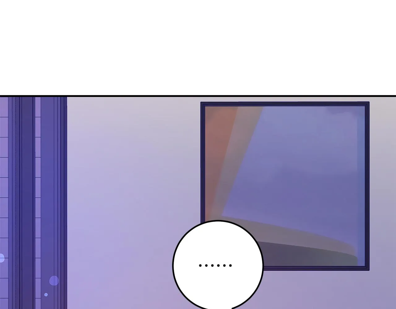 第109话 直球告白 第90页