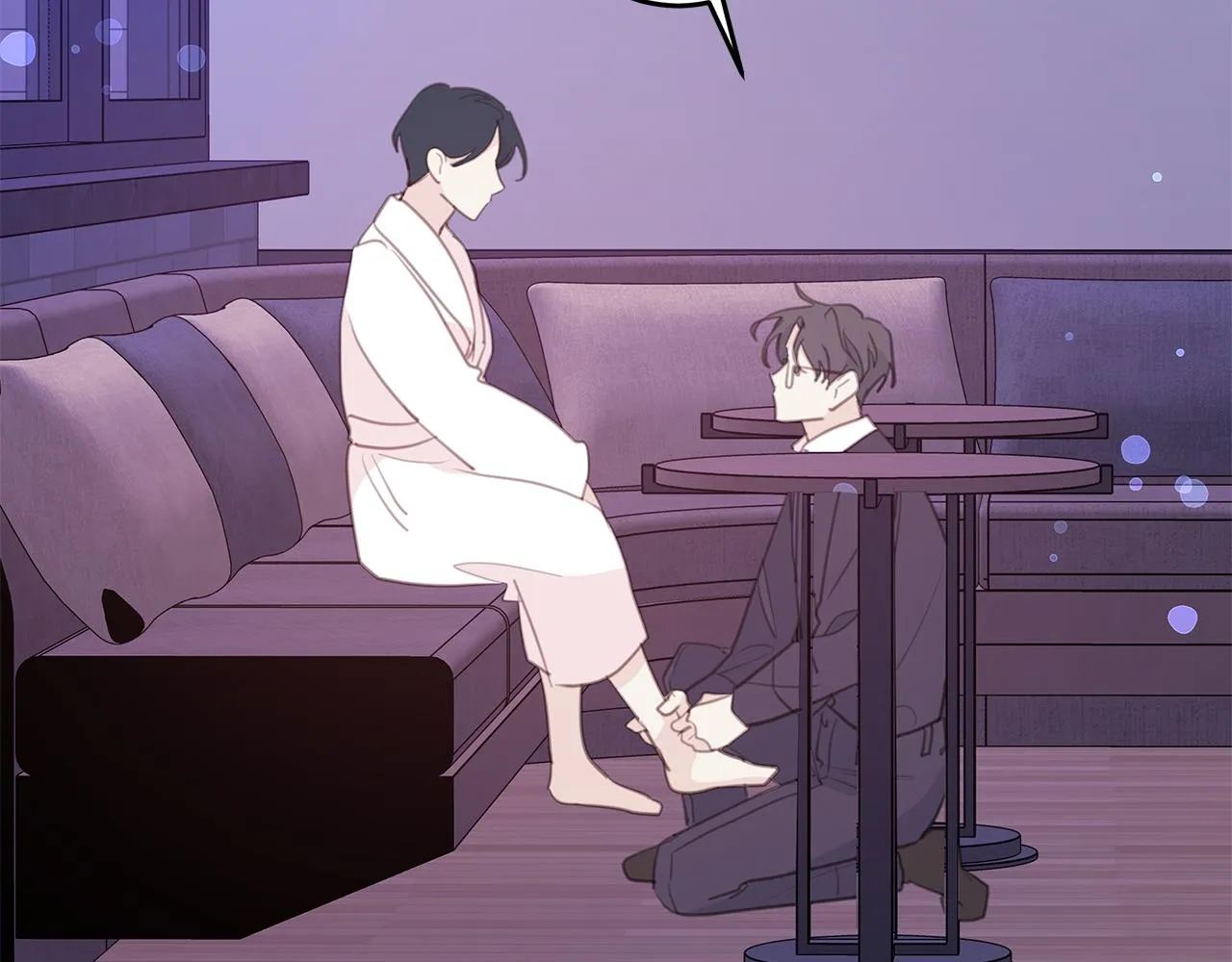 第109话 直球告白 第91页