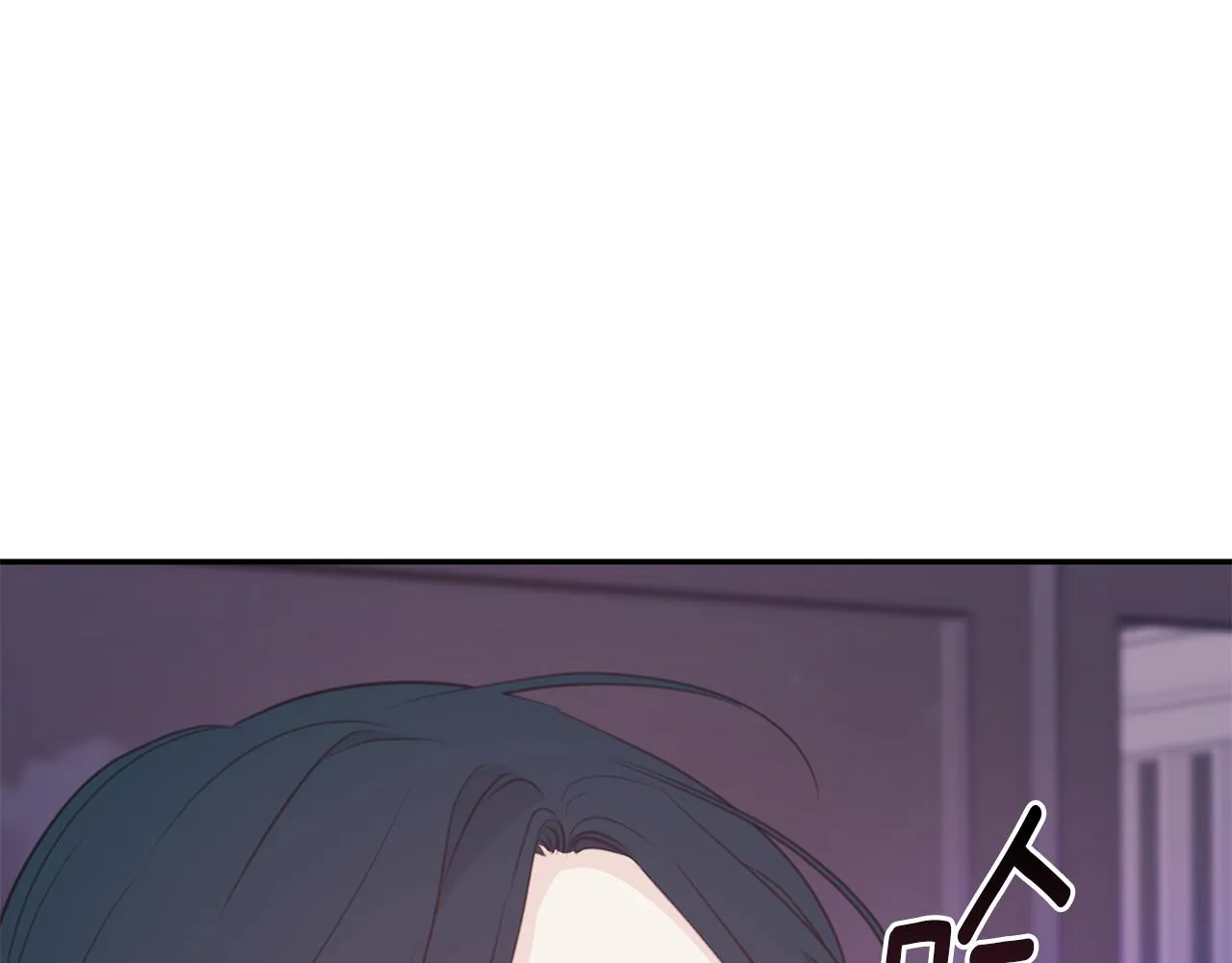 第109话 直球告白 第120页