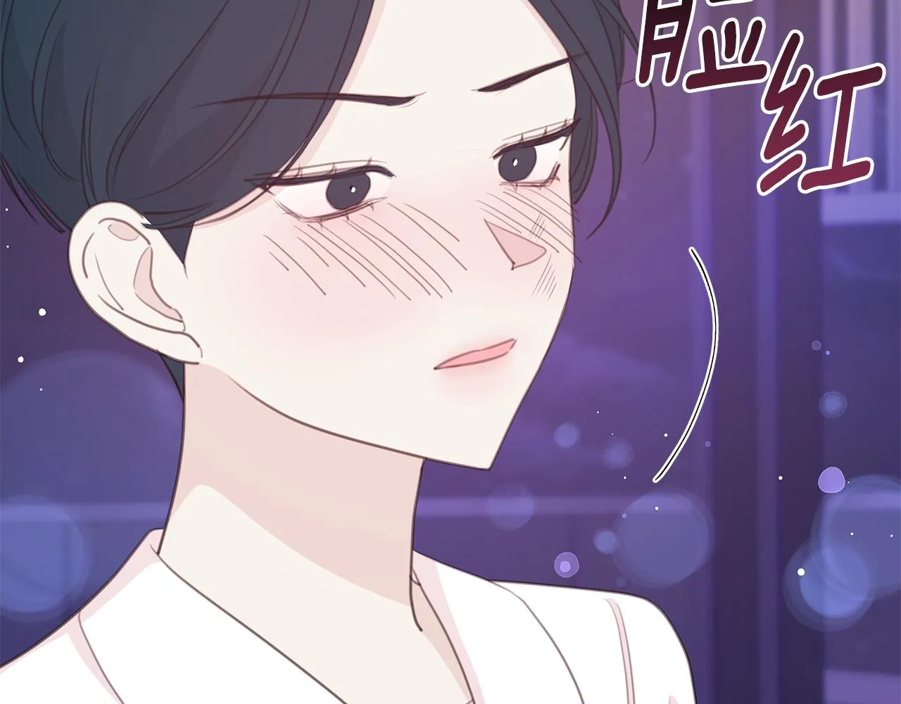 第109话 直球告白 第121页