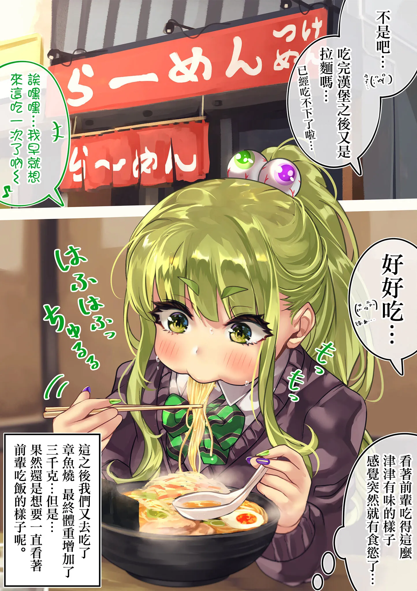 续03 第15页