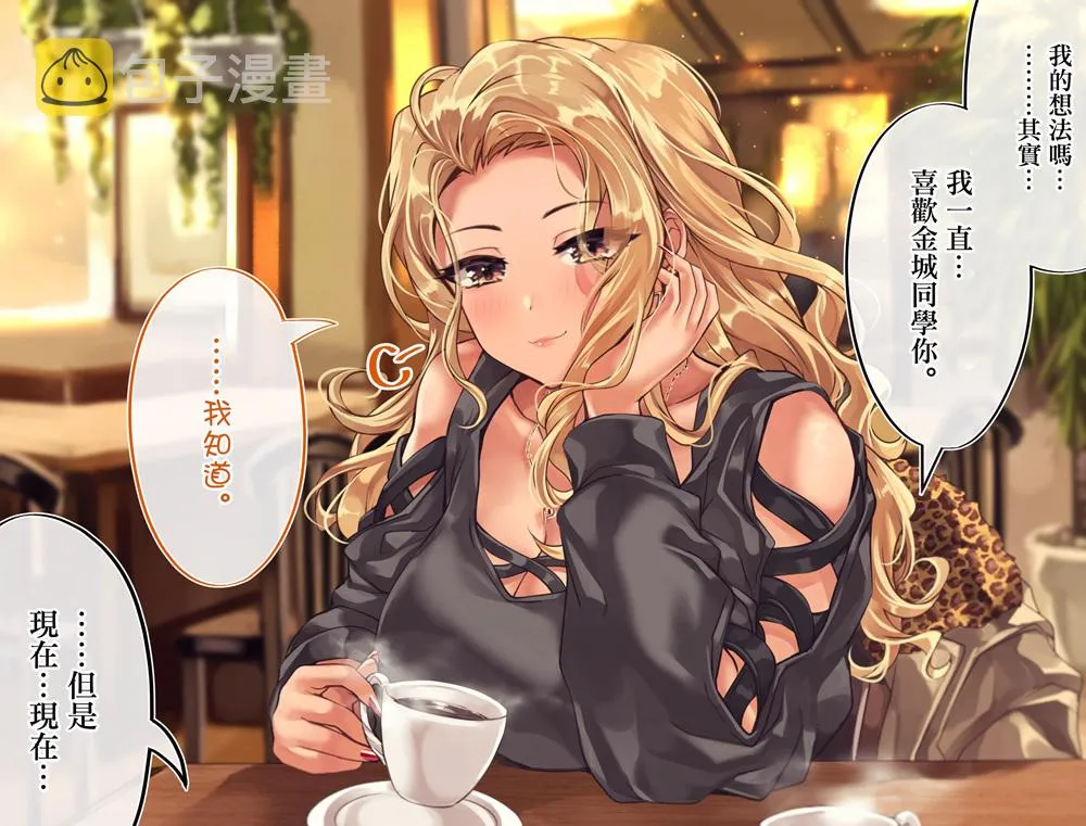 第98天 第1页