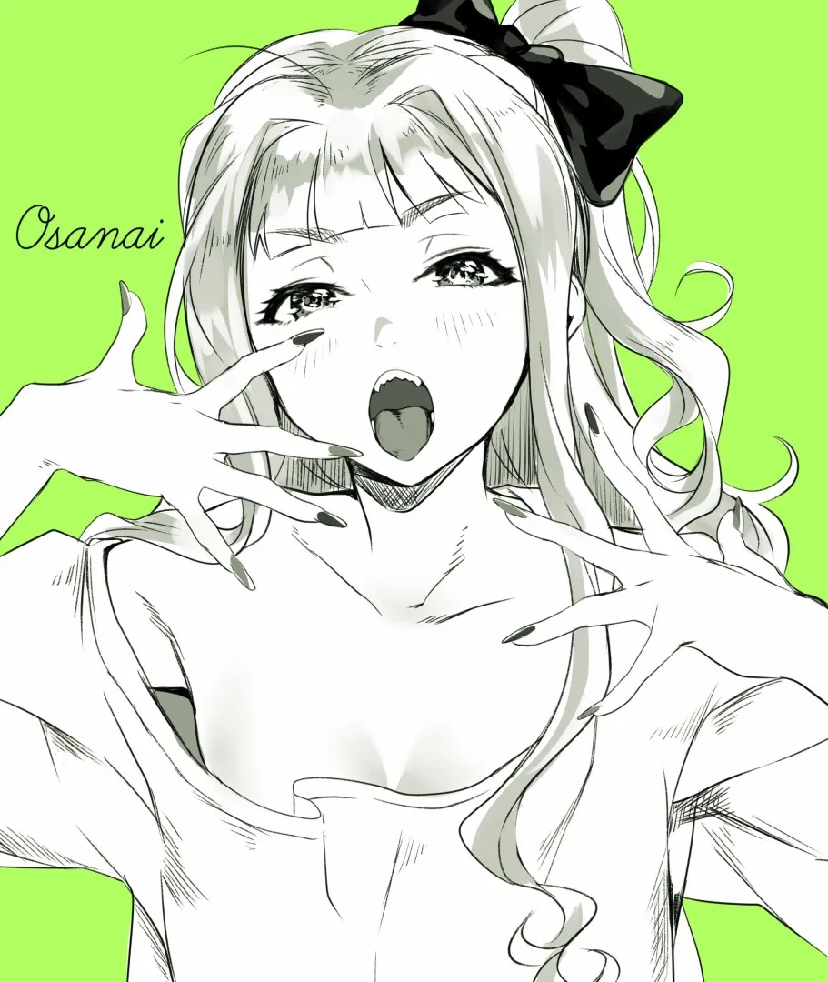 新图17 第4页