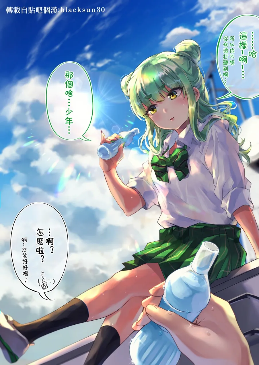 第46天加笔 第1页