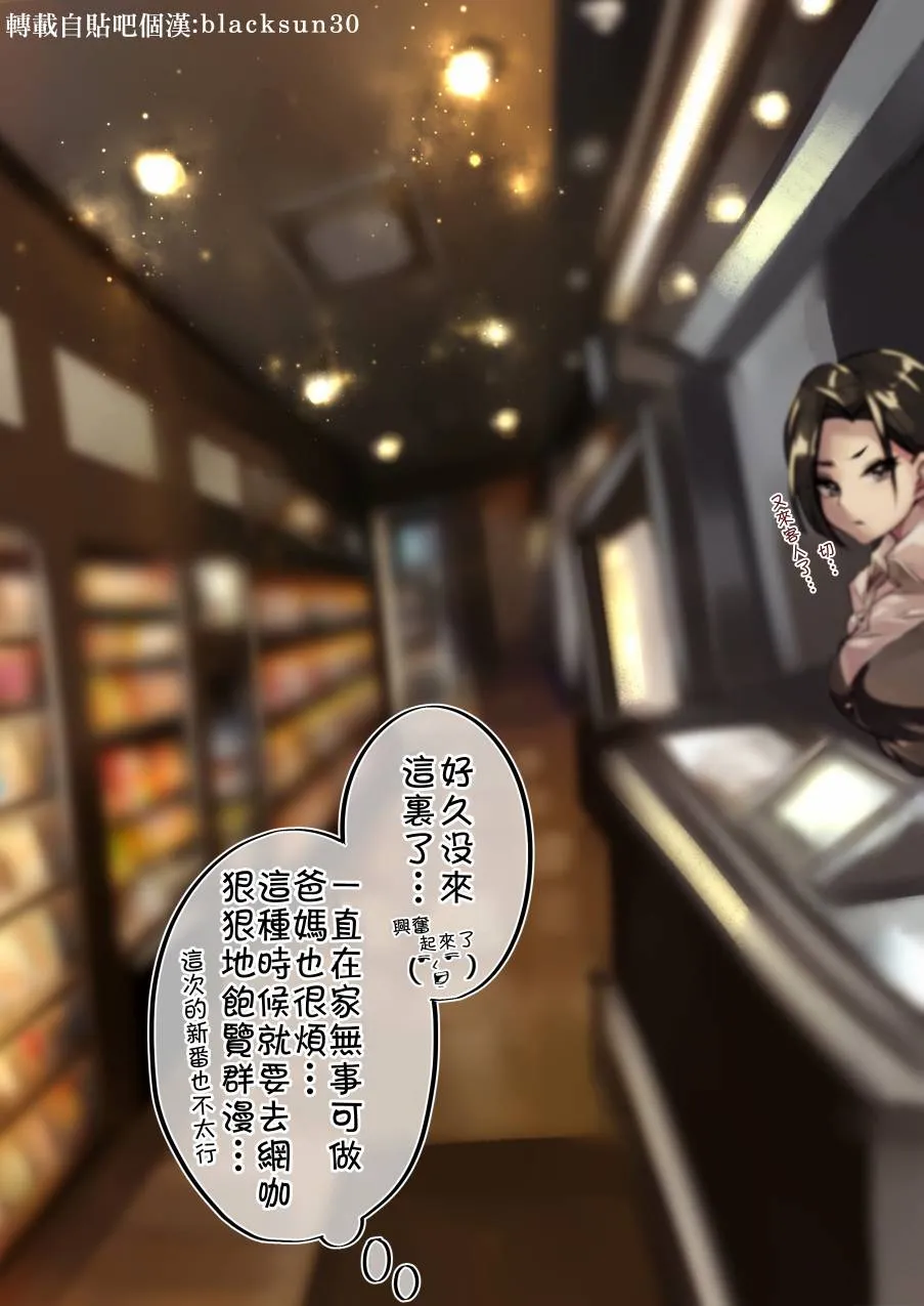 贺图 第1页