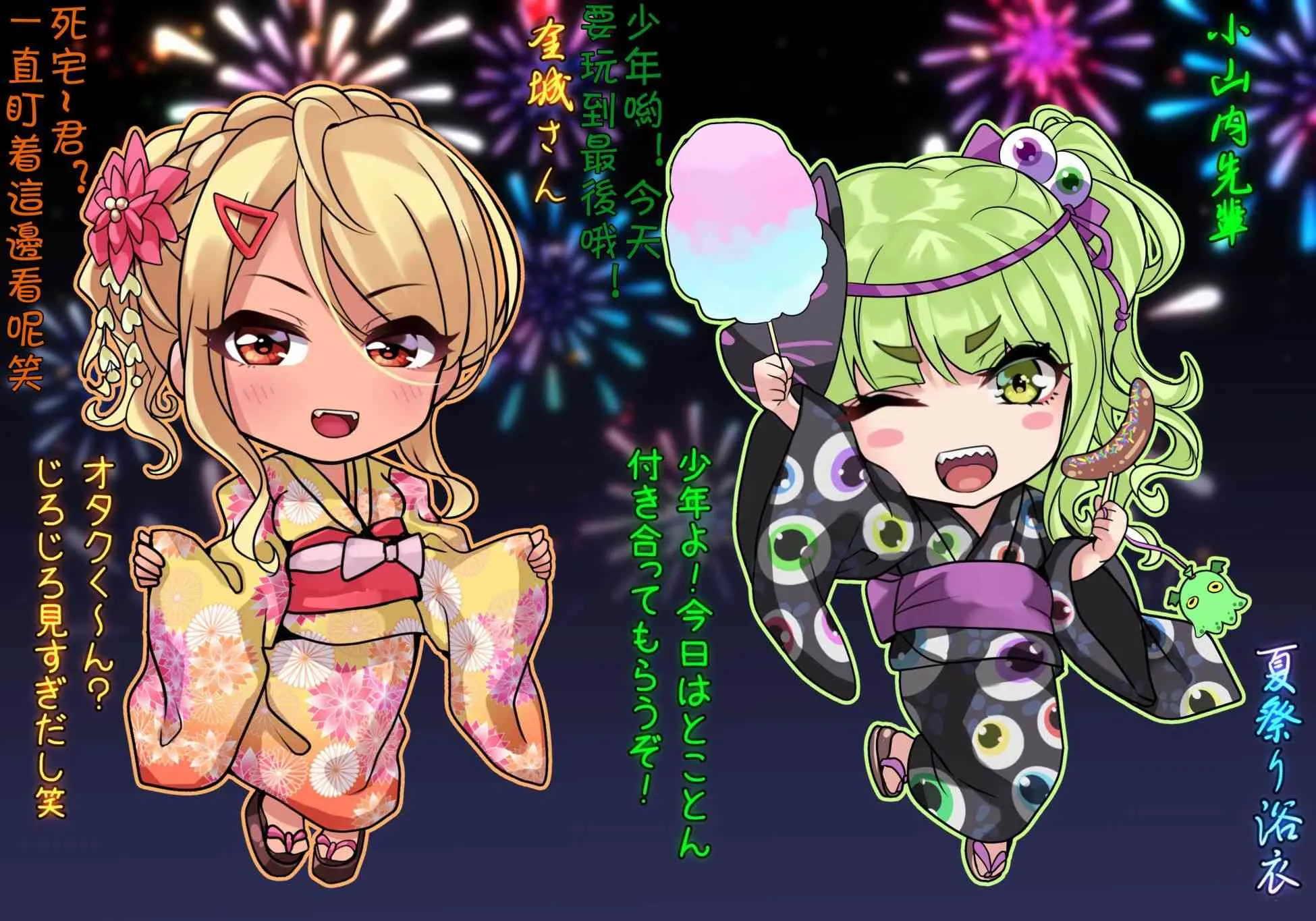 新图27 第1页