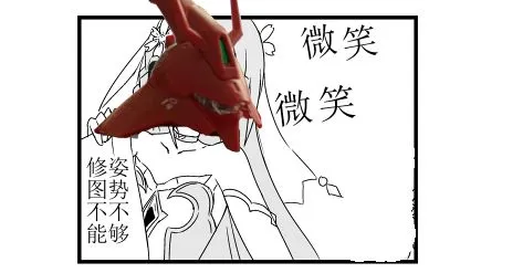 新图27 第2页