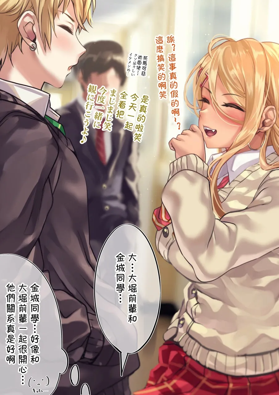 新图30 第1页