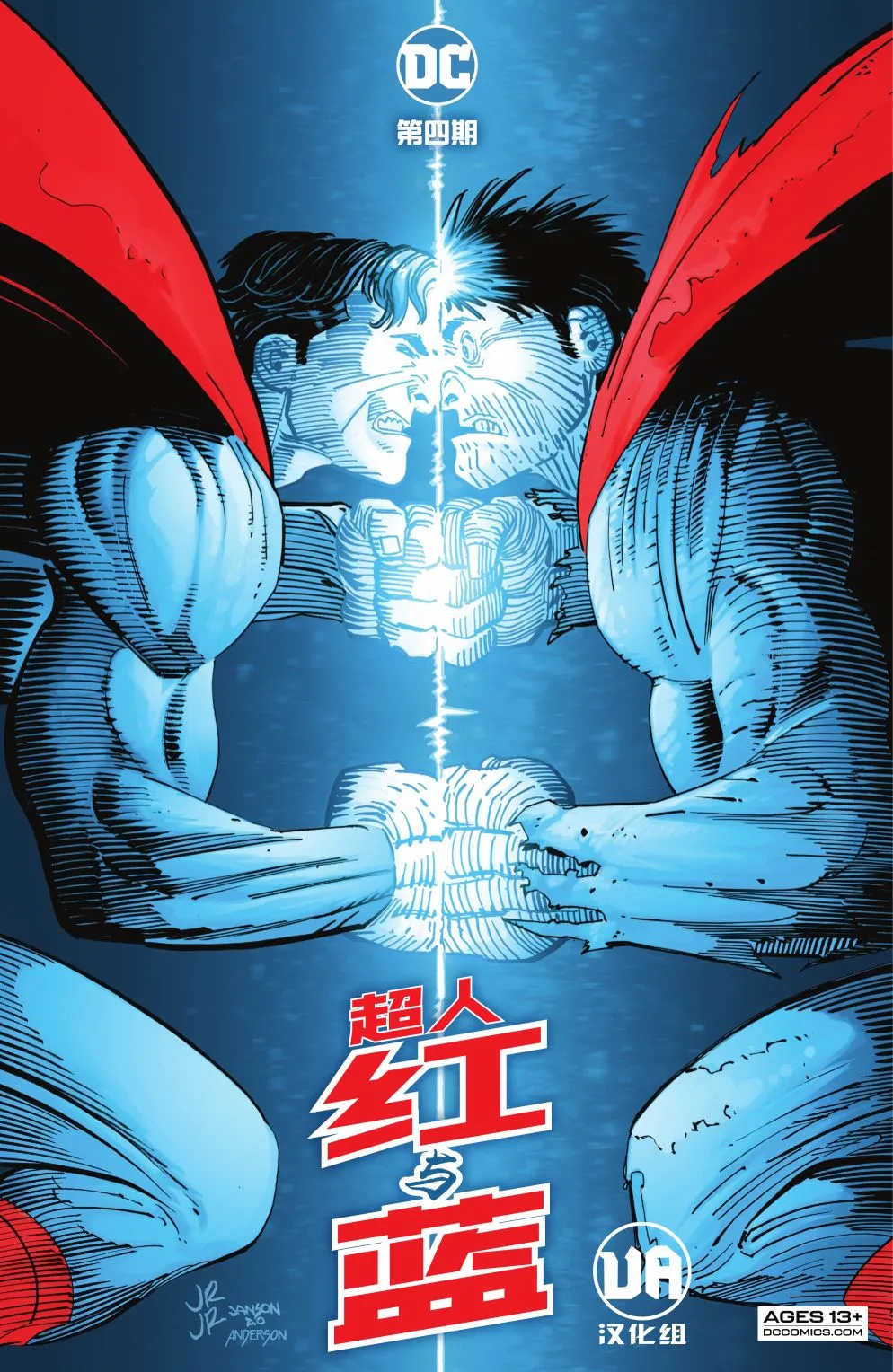 第04卷 第1页