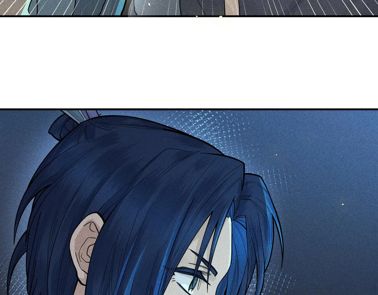 037 无方02 第19页