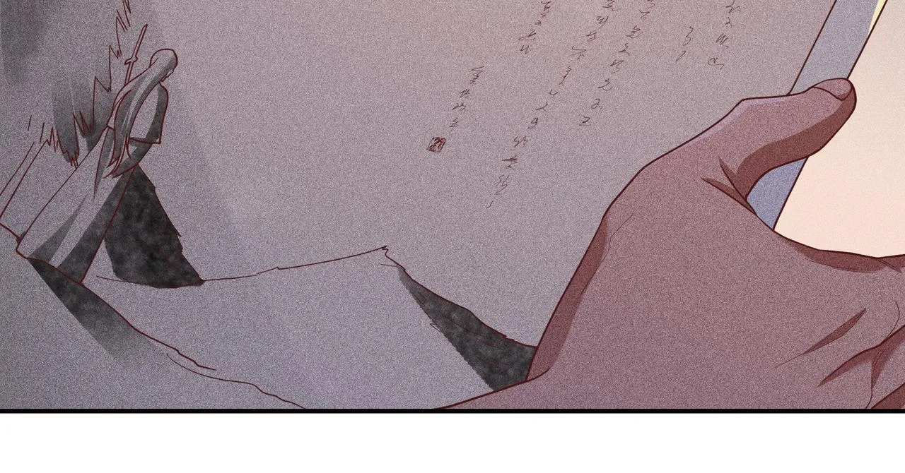 037 无方02 第125页
