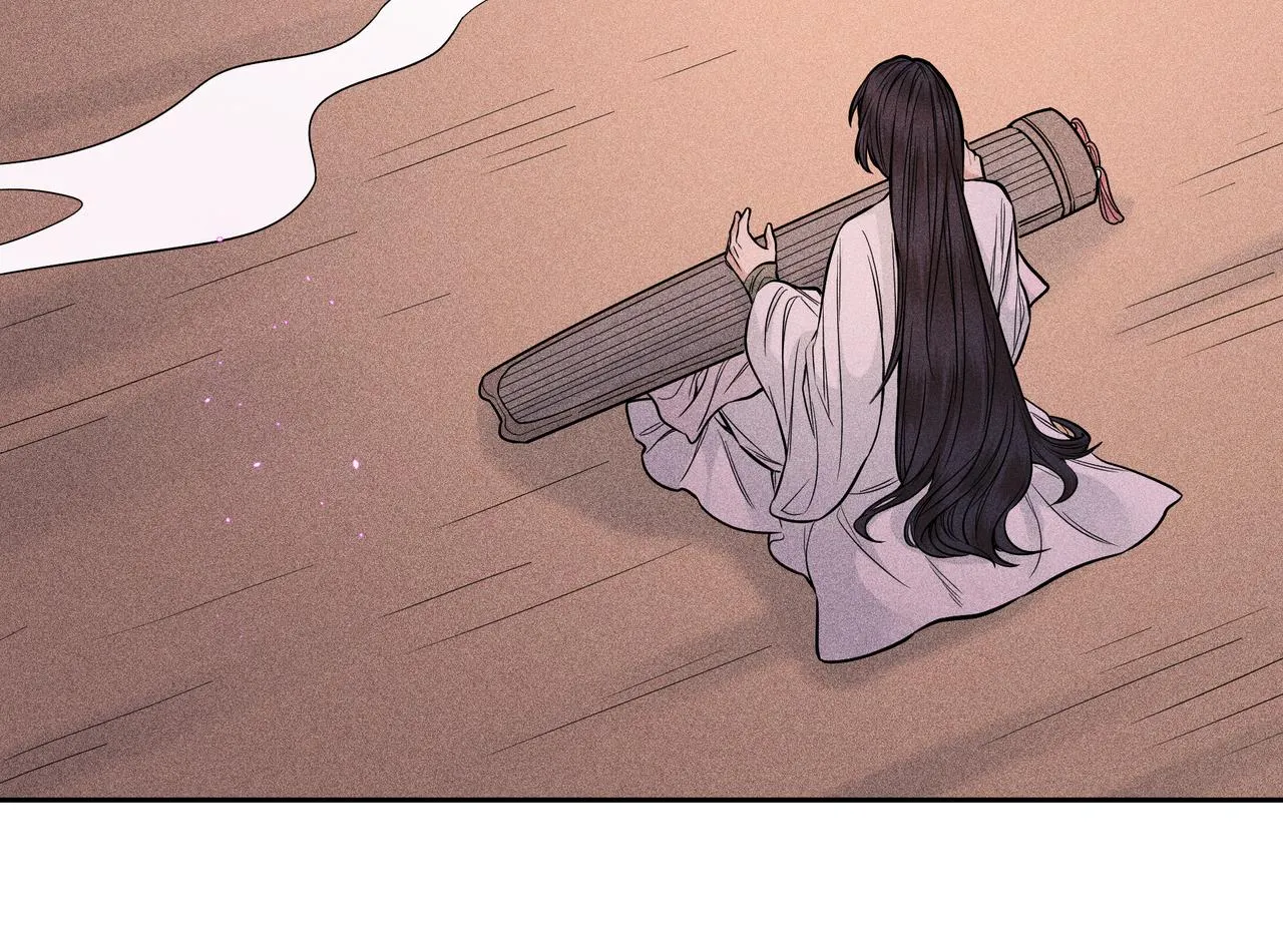 038 无方03 第32页