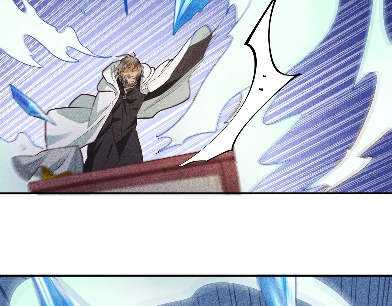 038 无方03 第128页