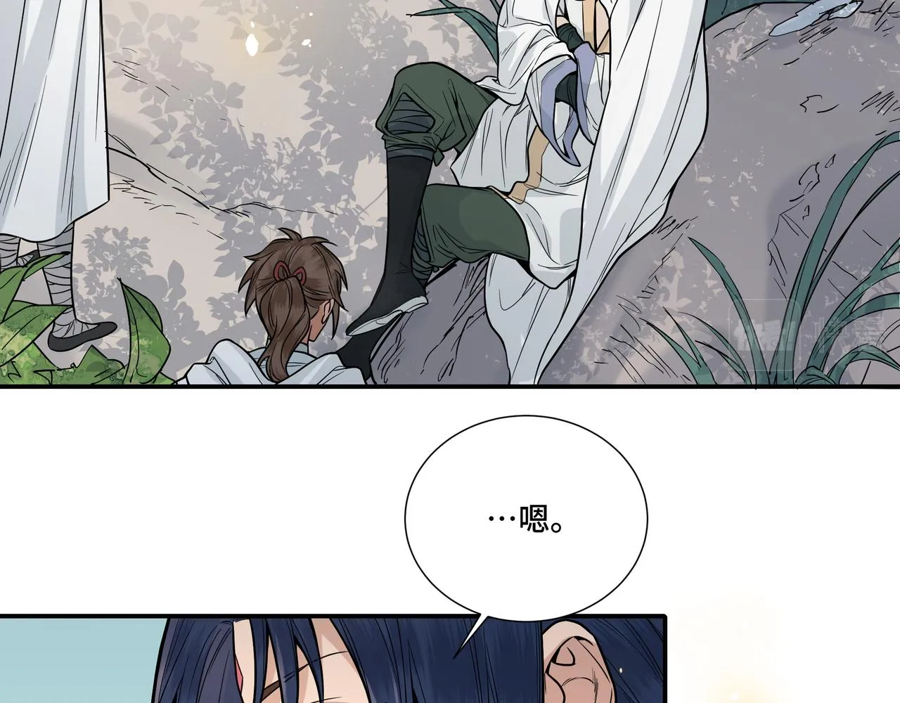040 禁林02 第48页